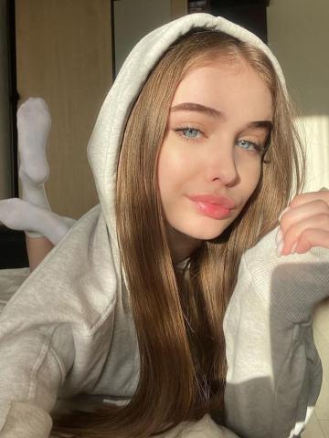 Юстина